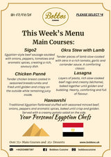 Menu Wc 07 Sept 2026
