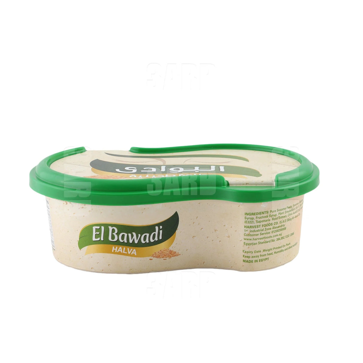El Bawadi Halva - 275g