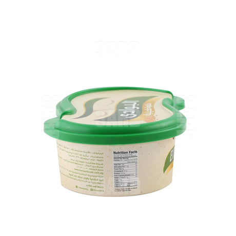 El Bawadi Halva - 275g