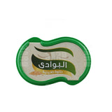 El Bawadi Halva - 275g