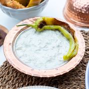 بابا غنوج